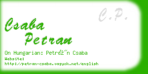 csaba petran business card